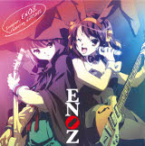 「Imaginary ENOZ featuring HARUHI」