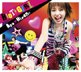 平野 綾、オリジナルアルバム「RIOT GIRL」