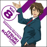 「涼宮ハルヒの憂鬱 キャラクターソング Vol.8　古泉一樹」