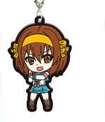 「涼宮ハルヒの憂鬱」バンダイハレ晴レラバーマスコット1