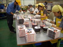 横から見たところ