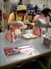 ３番目のシールを入れる